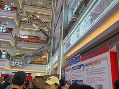 -红星美凯龙(北京北四环店)