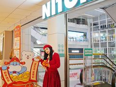 -NITORI 宜得利家居(上海中山公园龙之梦店)