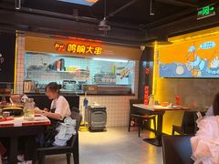 -鸣记脆皮烤鱼·海鲜烤鱼(三八广场店)