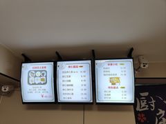 -杏好遇见你(总店)