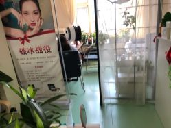 -净妍美肌专业净毛嫩肤连锁机构