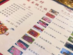 -果松木炭酸菜铜火锅·外婆参鸡汤