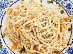 -西安调调(十全街店)