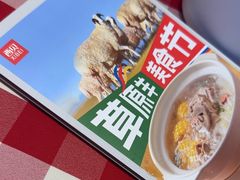 -西贝(上海国际时尚中心店)