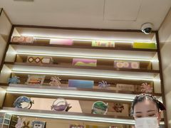 -海底捞火锅(方圆荟店)