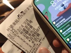 -外婆家(西溪印象城店)