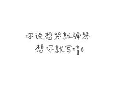 -周师兄大刀腰片火锅(磁器口直营店)