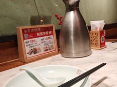 -小吊梨汤·北京菜·烤鸭(清河万象汇店)