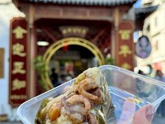 老妈宫粽球-老妈宫粽球