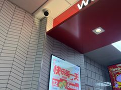 -华莱士·全鸡汉堡(郭巷3店)