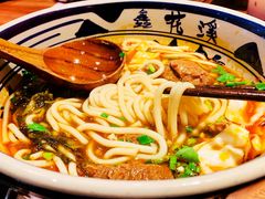 -鑫花溪牛肉米粉(东环大润发店)
