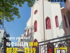 -拾乐酒店(中山站店)