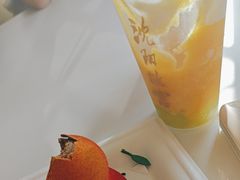 -沈阳故宫·莊啡