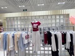 -杭州湖滨in77