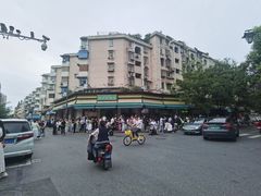 -李记清真馆(打钉巷店)