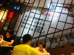 -蛙麻蛙辣炭火蛙锅(南环大街店)