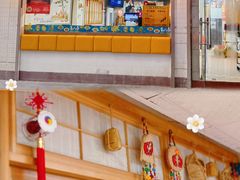 -屋里家延边朝鲜族冷面(南园店)