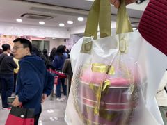 -珍妮曲奇聪明小熊(尖沙咀店)