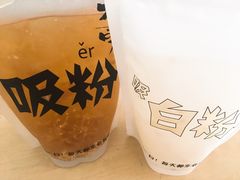 -大味老火锅City店