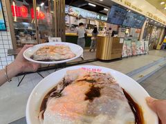 -西关明记肠粉(荔枝湾店)