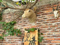 -铁炉农家菜馆