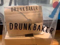 -DRUNK BAKER(上海陕康里店)