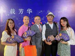 -广交会威斯汀酒店