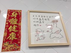 -喜莲咖啡