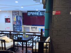 -屋有岛沉浸游戏(金莎国际店)