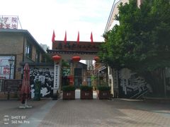 -福州大学-网球场