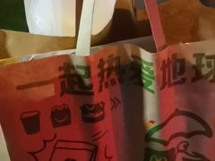 -麦当劳(展览路店)