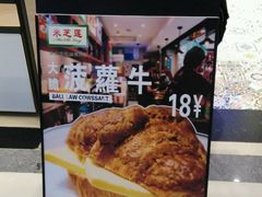 -美芝莲(东方宝泰店)