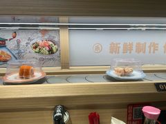 -三禾寿司(君尚店)