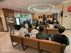 -美年大健康慈铭体检(黄浦分院)