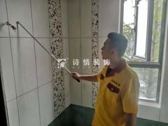 -诗情装饰·家乡的名牌(渝北店)