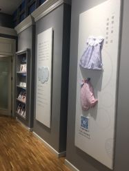 -丽婴房(七莘路店)