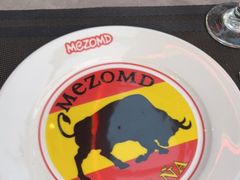 -Mezomd曼索蒂西班牙餐厅(广粤店)