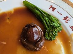 -阿一鲍鱼·20年匠心传承(天河北旗舰店)
