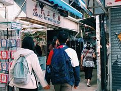 -赤柱市集