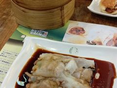 -添好运点心专门店(深水埗店)
