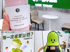-鹏欣水游城