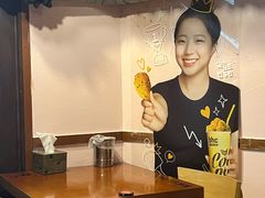 -BHC炸鸡(明洞总店)