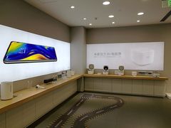 -小米之家(世博源店)