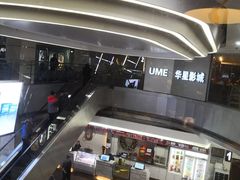 -必胜客(双榆树店)