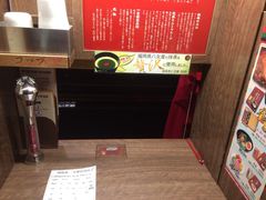-一蘭拉面(新宿中央东口店)