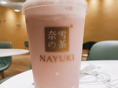 -奈雪的茶(国金中心店)