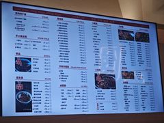 -老电影院饺店(休宁店)