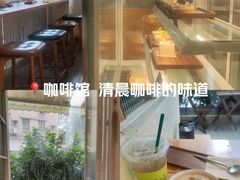 -绿小院(荔湾店)
