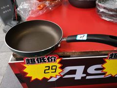 -大润发(合川店)