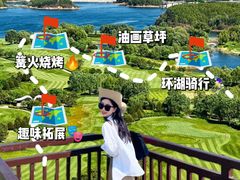 -桔子文创·企业团建·活动策划·拓展会议